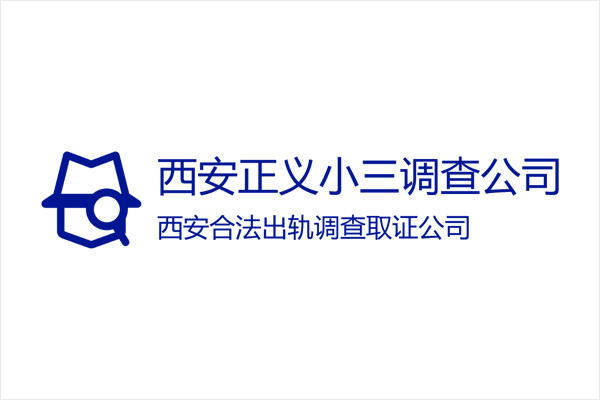 <strong><font color='FF194F'>发现对方出轨怎么办</font></strong>